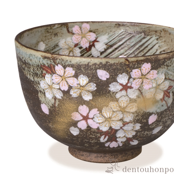 送料無料】 抹茶碗 花かがり / 初任給 プレゼント 父の日 早割 抹茶碗