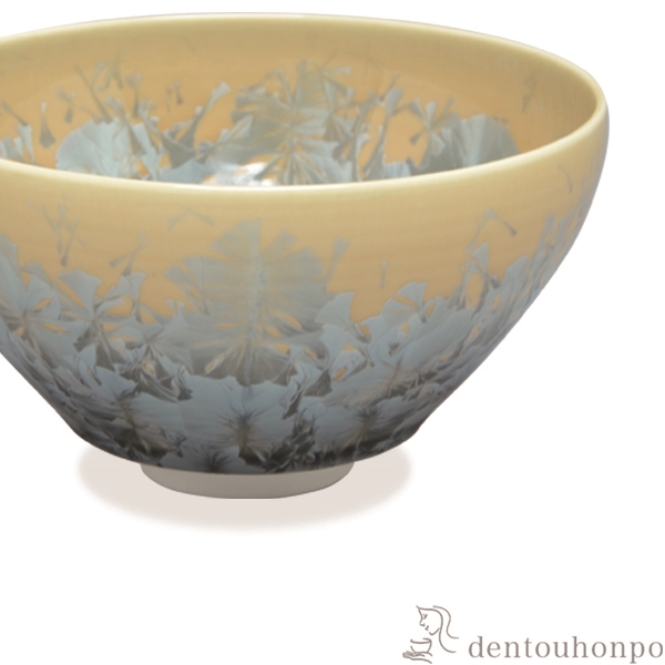 送料無料】 抹茶碗 花結晶 灰青 / 父の日 プレゼント 初任給