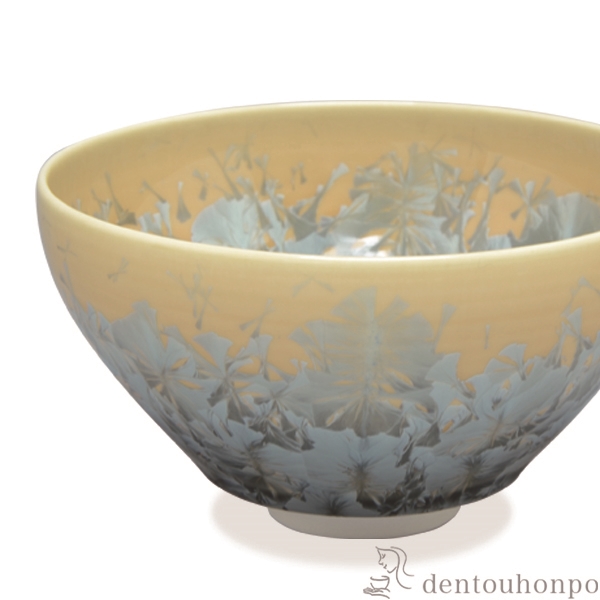 送料無料】 抹茶碗 花結晶 灰青 / 父の日 プレゼント 初任給