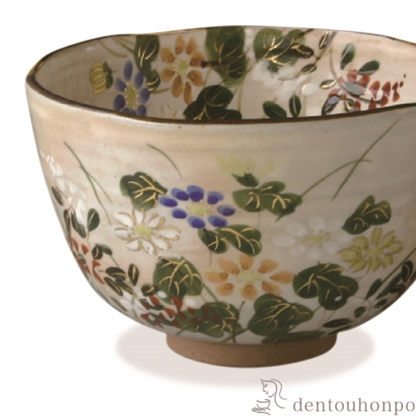 清水焼　京焼　抹茶椀　茶道具　万華油滴　在銘　1客⑤ 清水焼 京焼 抹茶椀 茶道具 万華油滴 在銘 1客⑤ 清水焼