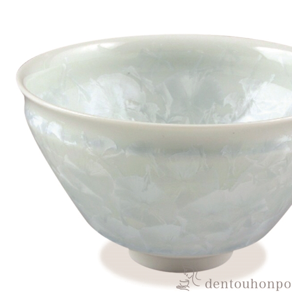 送料無料】 抹茶碗 花結晶 白 / 初任給 プレゼント 父の日 早割 抹茶碗