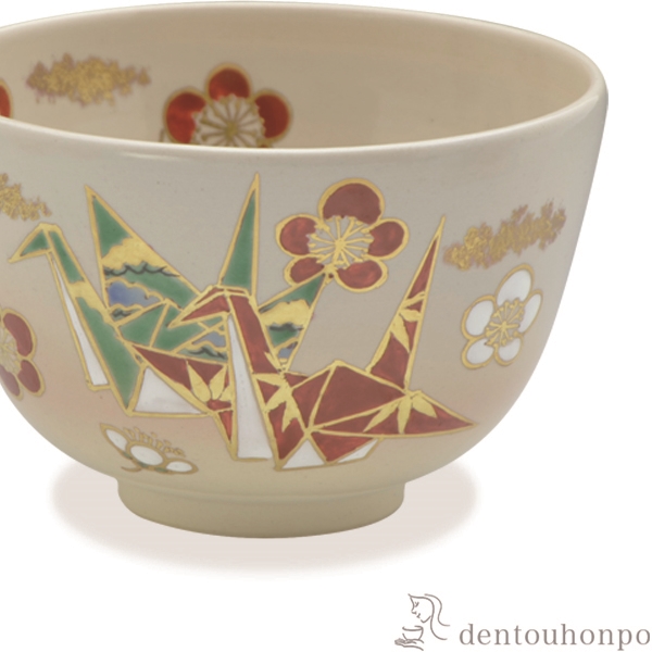 送料無料】 抹茶碗 金彩折鶴 / 退職祝い 定年 抹茶碗 茶道具 茶器