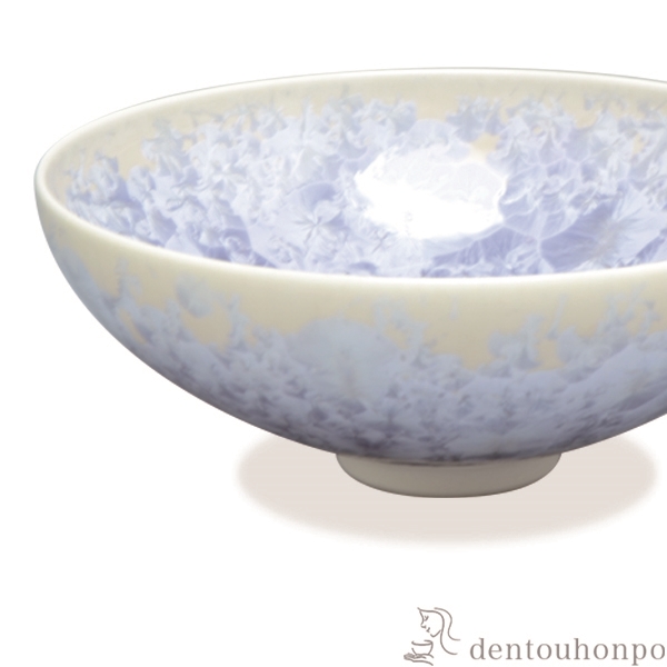 送料無料】 平茶碗 花結晶 銀藤 / 初任給 プレゼント 母の日 抹茶碗