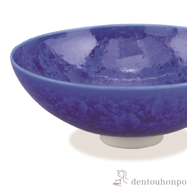 送料無料】 平茶碗 花結晶 瑠璃 / 抹茶碗 茶道具 茶器 お稽古用 抹茶