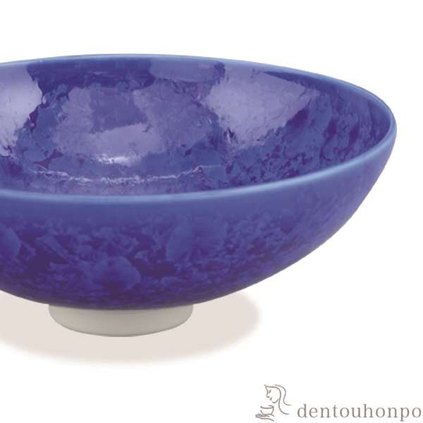 送料無料】 平茶碗 花結晶 瑠璃 / 抹茶碗 茶道具 茶器 お稽古用 抹茶