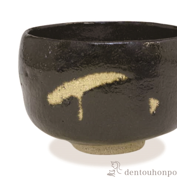 送料無料】 抹茶碗 のんこう七種 獅子 / 抹茶碗 茶道具 茶器 お稽古用