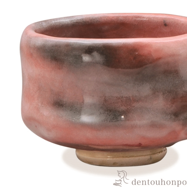 茶道具 清水焼 日月茶碗 未使用(K-A657) 茶道具 清水焼 日月茶碗 未使用(K-A657) - メルカリ