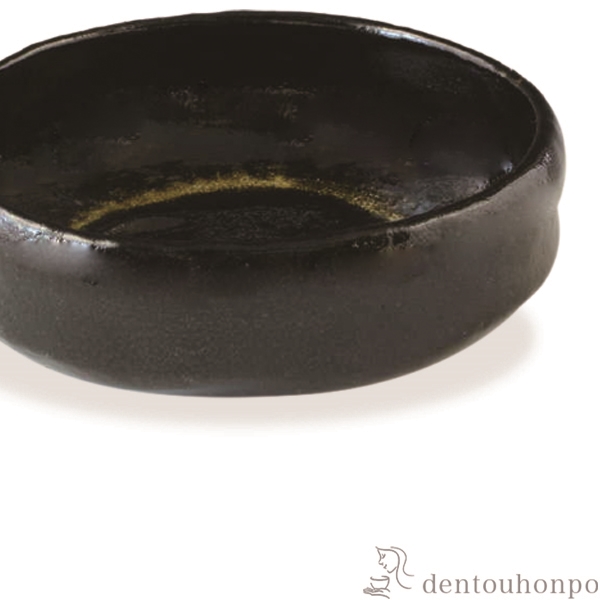 送料無料】 馬盥茶碗 黒楽 / 抹茶碗 茶道具 茶器 お稽古用 抹茶 清水焼