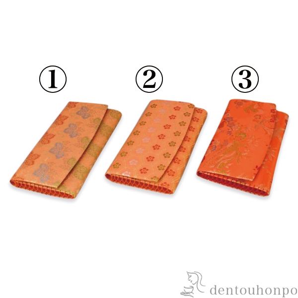 【送料無料】帛紗挟（蓋付） 画像内2番 古典≪在庫確認後、1~3営業日で出荷≫ ( 名入れ有料 母の日 プレゼント 初任給 茶器 抹茶 湯沸かし 茶室 人気 清水焼 京焼 )