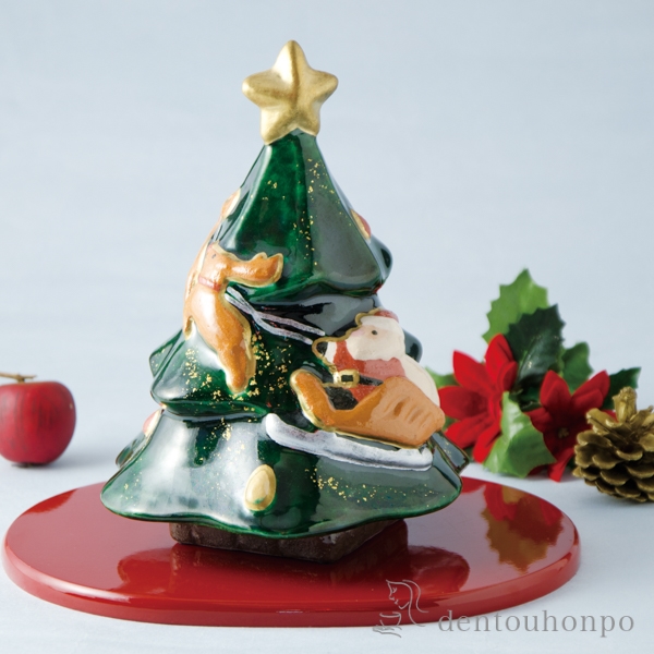 【送料無料】楽置物 クリスマスツリー 塗台付≪在庫確認後、1~3営業日で出荷≫ ( 名入れ有料 置物 幸運 風水 縁起物 人気 清水焼 京焼 )