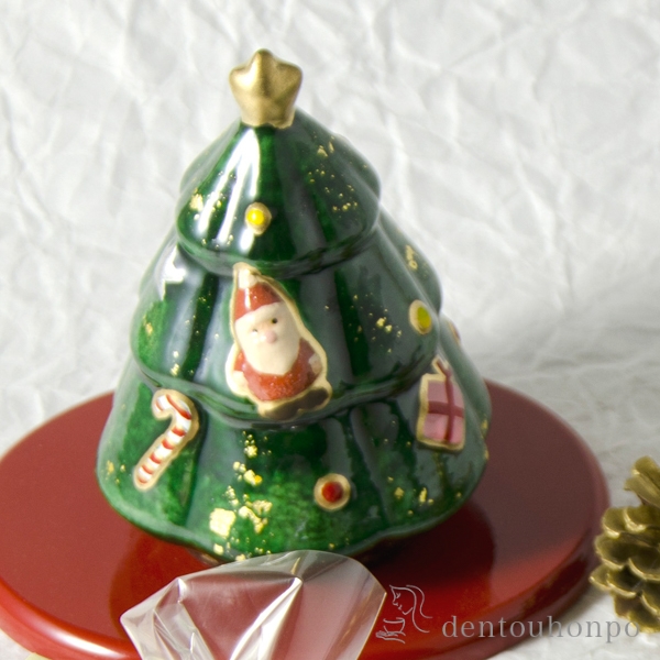 【送料無料】ミニ置物 クリスマスツリー 塗台付≪在庫確認後、1~3営業日で出荷≫ ( 名入れ有料 置物 幸運 風水 縁起物 人気 清水焼 京焼 )