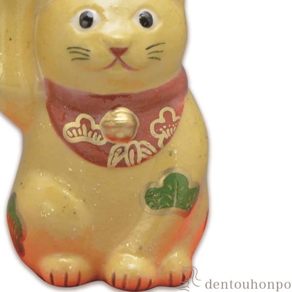 送料無料】 楽置物 招き猫・松竹梅 黄 敷物付 / 置物 幸運 開運