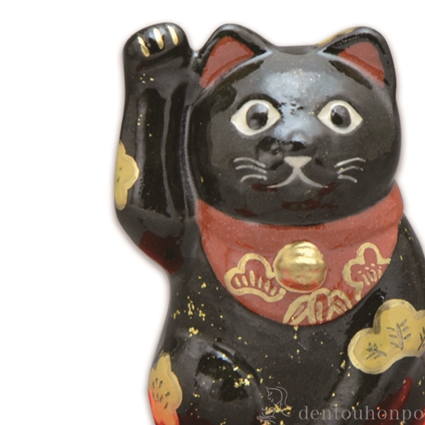 送料無料】 楽置物 招き猫・松竹梅 黒 敷物付 / 置物 幸運 開運