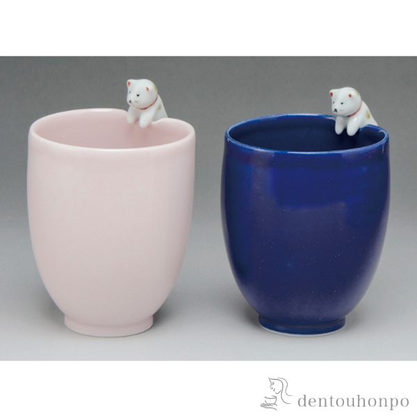 ペア湯呑 子ねこ≪在庫確認後、1~3営業日で出荷≫ ( 退職祝い 定年 湯のみ ゆのみ 湯飲み セット プレゼント セット 清水焼 京焼 )