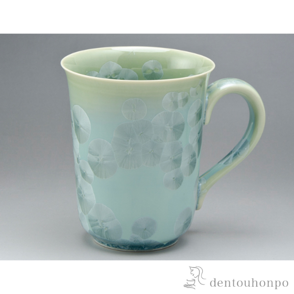 【送料無料】グランデマグ 花結晶（緑）≪在庫確認後、1~3営業日で出荷≫ ( 退職祝い 定年 プレゼント デザイン マグ オリジナル タンブラー 清水焼 京焼 )