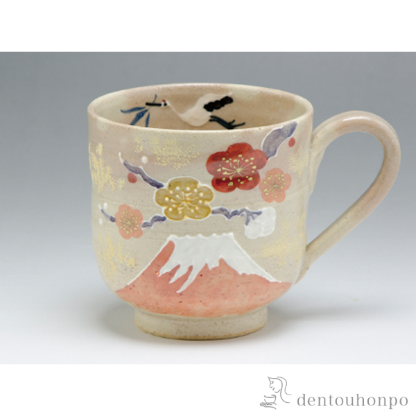 【送料無料】マグカップ 祝い富士(赤)≪在庫確認後、1~3営業日で出荷≫ ( 母の日 プレゼント 初任給 プレゼント デザイン マグ オリジナル タンブラー 清水焼 京焼 )