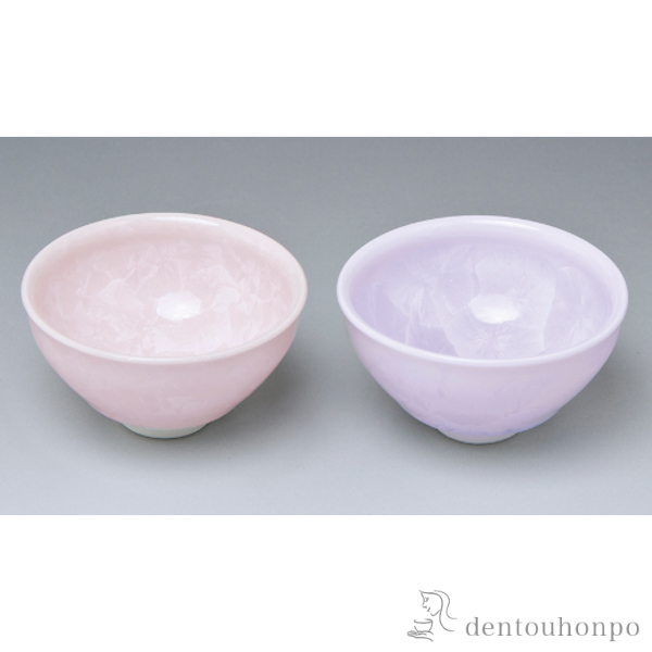 【送料無料】ペアぐい呑 花結晶（紫彩・桃彩）≪在庫確認後、1~3営業日で出荷≫ ( 退職祝い 定年 ぐいのみ 盃 酒器 セット 日本酒 セット 清水焼 京焼 )
