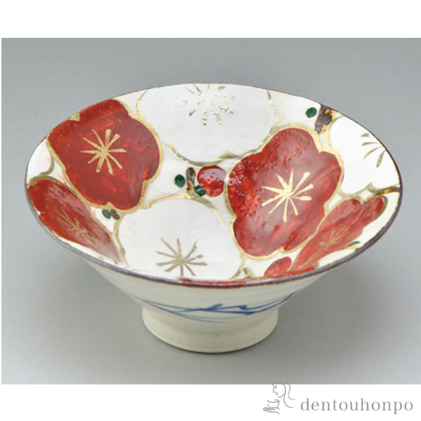 【送料無料】盃 梅≪注文後に商品取り寄せ、後日納期連絡致します≫ ( 退職祝い 定年 ぐいのみ 盃 酒器 セット 日本酒 清水焼 京焼 )