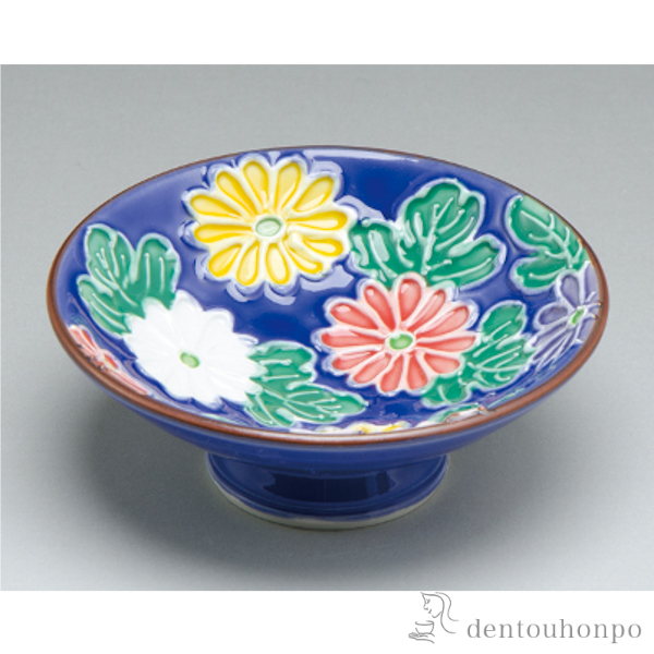 送料無料】 盃 交趾花だより（小菊） / 退職祝い 定年 ぐいのみ 盃 酒