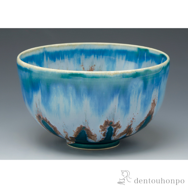 【送料無料】抹茶碗 釉流彩（青）≪在庫確認後、1~3営業日で出荷≫ ( 退職祝い 定年 抹茶碗 茶道具 茶器 お稽古用 抹茶 清水焼 京焼 )