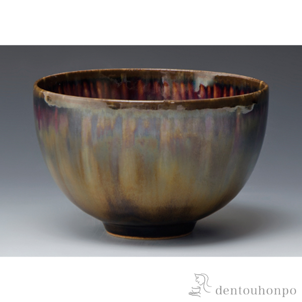 【送料無料】抹茶碗 釉流彩（曙）≪在庫確認後、1~3営業日で出荷≫ ( 退職祝い 定年 抹茶碗 茶道具 茶器 お稽古用 抹茶 清水焼 京焼 )