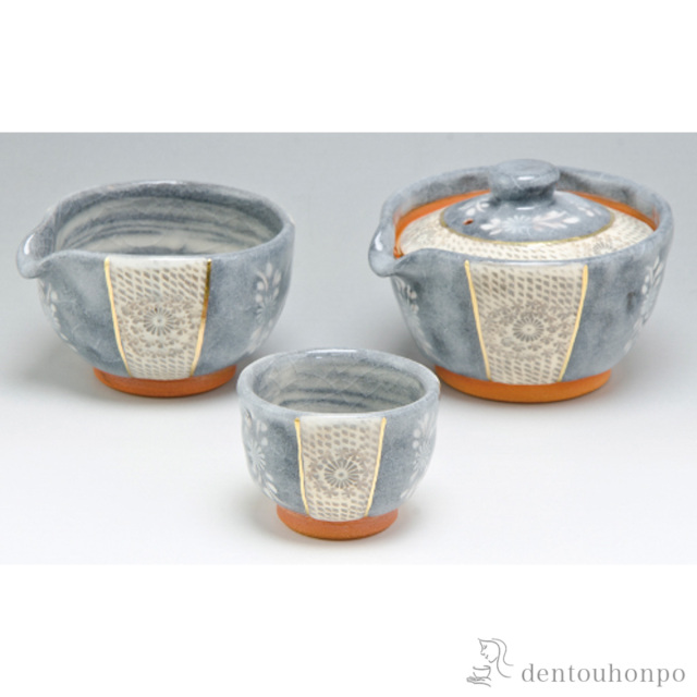 【送料無料】小茶器揃 黒志野印華 宝瓶1個・湯ざまし1個・碗5個セット≪在庫確認後、1~3営業日で出荷≫ ( 名入れ有料 母の日 プレゼント 初任給 茶器セット 急須 湯呑み 日本茶 中国茶 清水焼 京焼 )