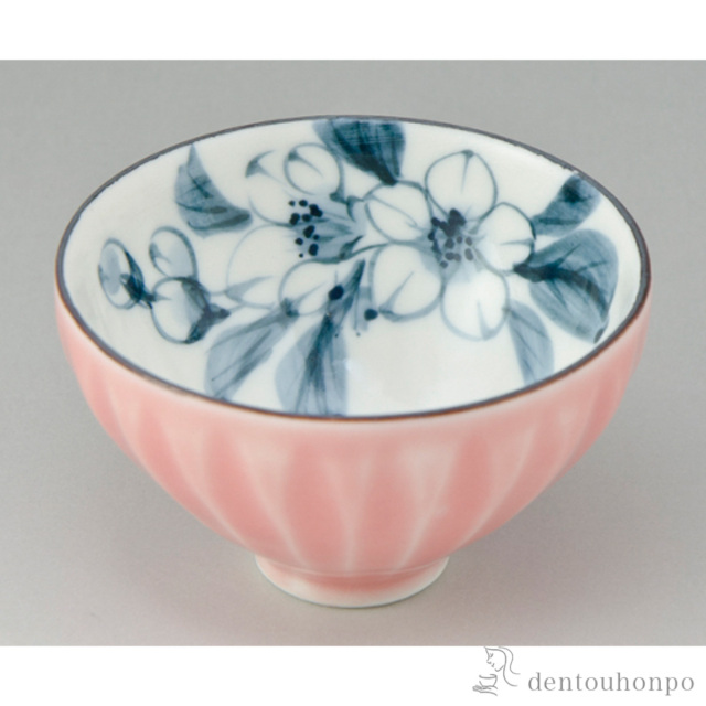 【送料無料】盃 花交趾 桜≪在庫確認後、1~3営業日で出荷≫ ( 名入れ有料 父の日 プレゼント 初任給 ぐいのみ 盃 酒器 猪口 日本酒 清水焼 京焼 )