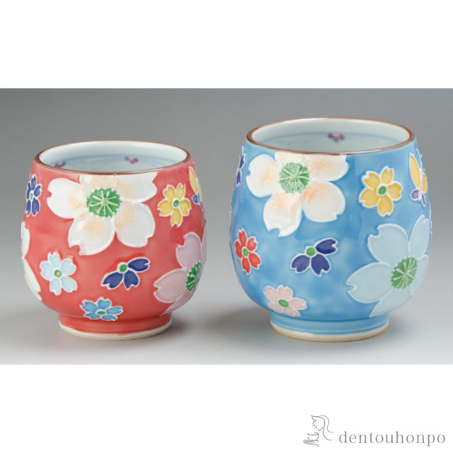 【送料無料】交趾花絵 組湯呑 青 赤 ペア≪在庫確認後、1~3営業日で出荷≫ ( 母の日 プレゼント 初任給 湯呑み 湯のみ セット 湯飲み おすすめ 清水焼 京焼 )
