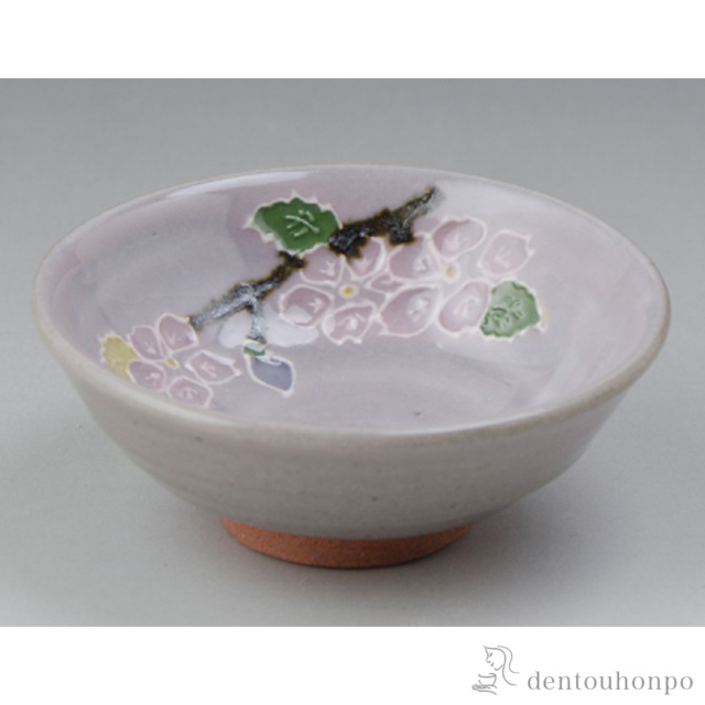 【送料無料】和桜 盃 ピンク≪在庫確認後、1~3営業日で出荷≫ ( 名入れ有料 母の日 プレゼント 初任給 ぐいのみ 盃 酒器 猪口 日本酒 清水焼 京焼 )