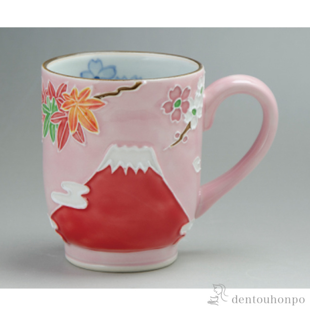 【送料無料】交趾富士景色 マグカップ ピンク≪在庫確認後、1~3営業日で出荷≫ ( 名入れ有料 プレゼント デザイン マグ オリジナル タンブラー 清水焼 京焼 )