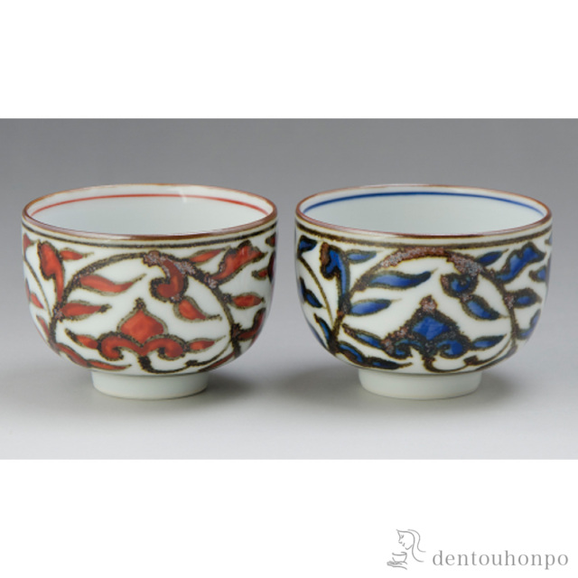 【送料無料】染赤唐草 ペアぐい呑 ペアセット≪在庫確認後、1~3営業日で出荷≫ ( 名入れ有料 母の日 プレゼント 初任給 ぐいのみ 盃 酒器 猪口 日本酒 清水焼 京焼 )