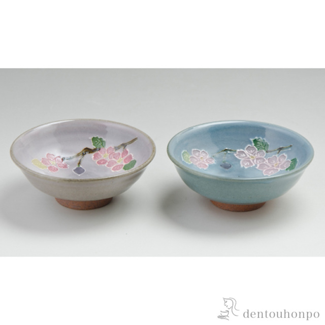 【送料無料】和桜 ペア盃 ペアセット≪在庫確認後、1~3営業日で出荷≫ ( 名入れ有料 母の日 プレゼント 初任給 ぐいのみ 盃 酒器 猪口 日本酒 清水焼 京焼 )