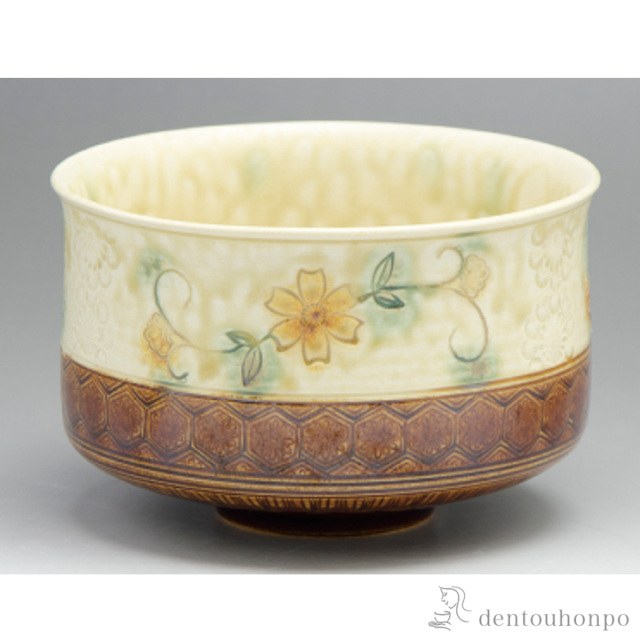 【送料無料】飴釉花三島 抹茶碗≪在庫確認後、1~3営業日で出荷≫ ( 名入れ有料 母の日 プレゼント 初任給 抹茶碗 茶道具 茶器 お稽古用 抹茶 清水焼 京焼 )