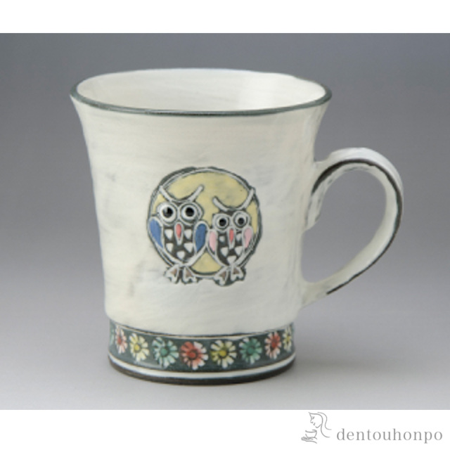 【送料無料】月にふくろう マグカップ≪在庫確認後、1~3営業日で出荷≫ ( 名入れ有料 母の日 プレゼント 初任給 プレゼント デザイン マグ オリジナル タンブラー 清水焼 京焼 )