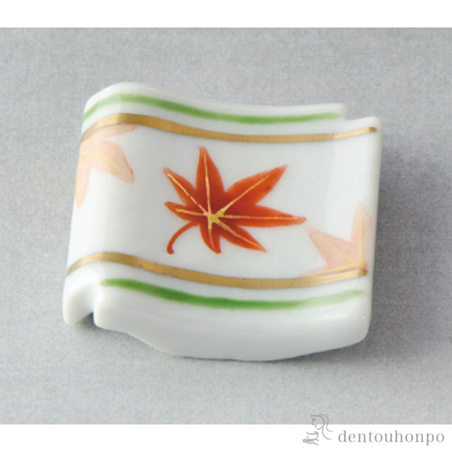 【送料無料】舞い紅葉 箸置≪在庫確認後、1~3営業日で出荷≫ ( ギフトセット 結婚祝い 箸休め はしおき おしゃれ 清水焼 京焼 )