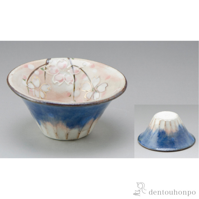 【送料無料】青富士 ぐい呑　≪在庫確認後、1~3営業日で出荷≫ ( 名入れ有料 母の日 プレゼント 初任給 ぐいのみ 盃 酒器 猪口 日本酒 清水焼 京焼 )