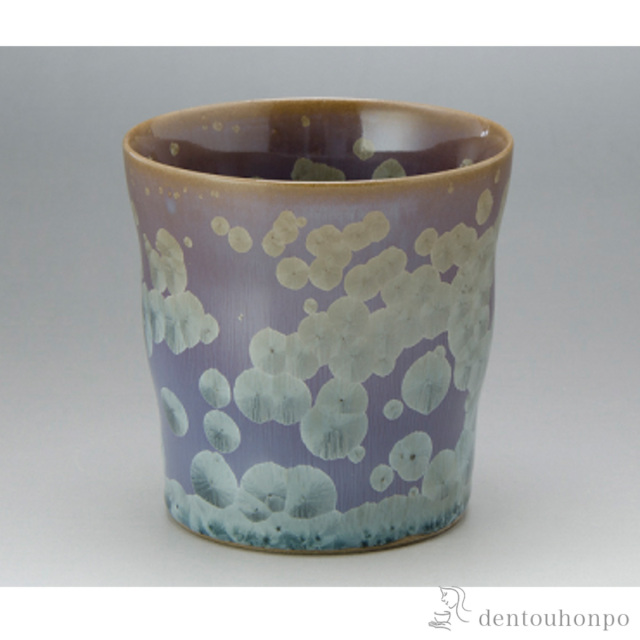 【送料無料】花結晶 焼酎杯　 錆浅葱≪在庫確認後、1~3営業日で出荷≫ ( 名入れ有料 母の日 プレゼント 初任給 焼酎カップ ビールカップ 保温 保冷 人気 清水焼 京焼 )