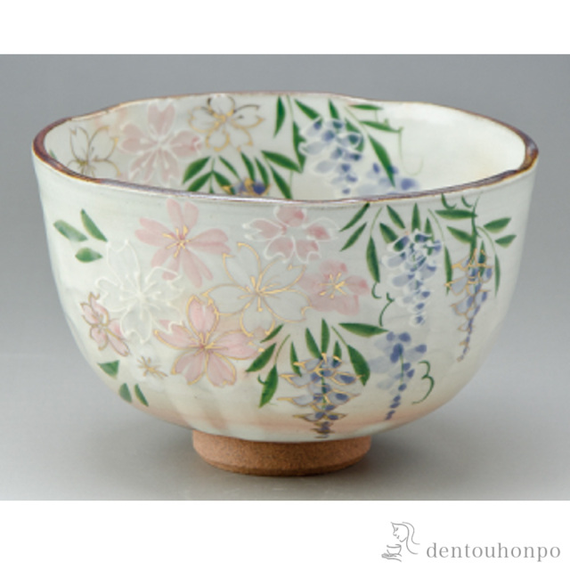 【送料無料】春色 抹茶碗　≪在庫確認後、1~3営業日で出荷≫ ( 名入れ有料 母の日 プレゼント 初任給 抹茶碗 茶道具 茶器 お稽古用 抹茶 清水焼 京焼 )