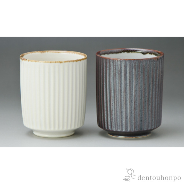 【送料無料】釉ソギ 組湯呑 ペアセット≪5月下旬 入荷予定≫ ( 清水焼 京焼 名入れ有料 母の日 プレゼント 初任給 湯呑み 湯のみ セット 湯飲み おすすめ 清水焼 京焼 )