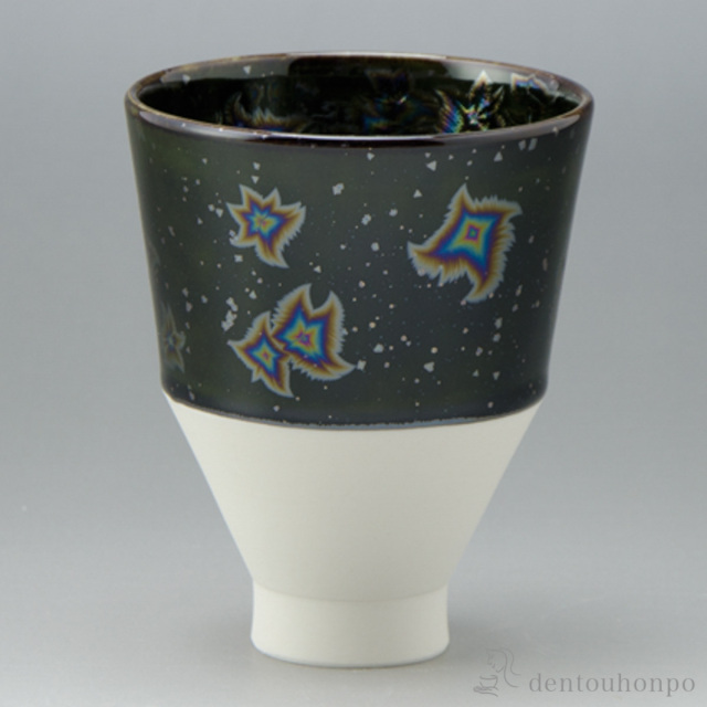 【送料無料】YUNOMI KOROMO 黒燿虹彩≪在庫確認後、1~3営業日で出荷≫ ( 湯のみ ゆのみ 湯飲み カップ プレゼント 清水焼 京焼 )