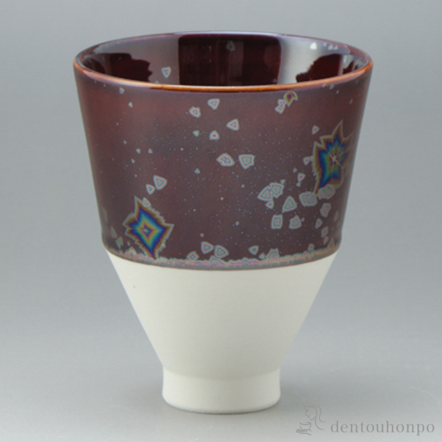 【送料無料】YUNOMI KOROMO 赤燿虹彩≪在庫確認後、1~3営業日で出荷≫ ( 湯のみ ゆのみ 湯飲み カップ プレゼント 清水焼 京焼 )