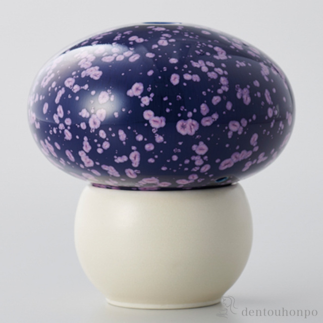 【送料無料】香炉 きの香 陽光 紫≪在庫確認後、1~3営業日で出荷≫ ( お香 線香 リラックス 仏具 人気 清水焼 京焼 )