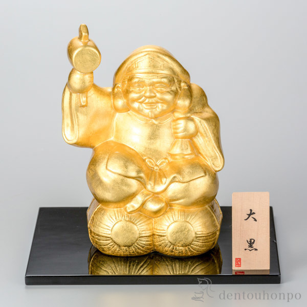 【送料無料】開運 大黒様≪在庫確認後、1~3営業日で出荷≫ ( 箔一 木札名入れ有料 恵比寿 大黒 宝船 置物 幸運 金沢金箔 )