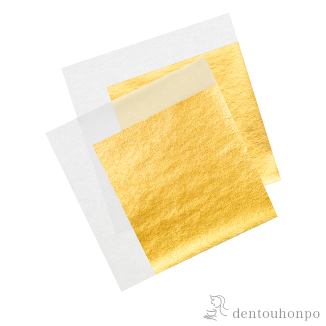480枚 純金 金箔 金華ゴールドエステ箔 24K 未開封 20×24パック 480枚 純金 金箔 金華ゴールドエステ箔 24K 未開封 ならべる 20