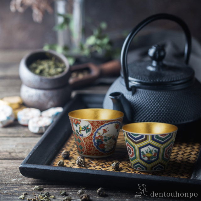 九谷焼 フリーカップ 吉田屋 / 箔一 そばちょこ コップ 蕎麦猪口 冷酒