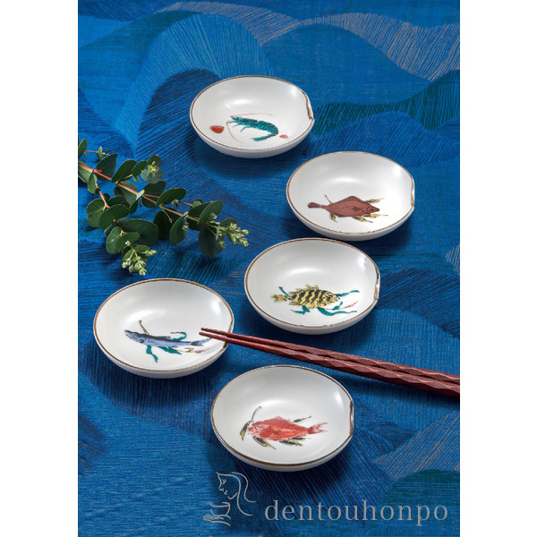 【送料無料】九谷焼 箸置小皿揃 魚文 3号≪在庫確認後、通常即日で出荷≫ ( 退職祝い 定年 和食器セット お皿 揃える 食器 和食 九谷焼 )