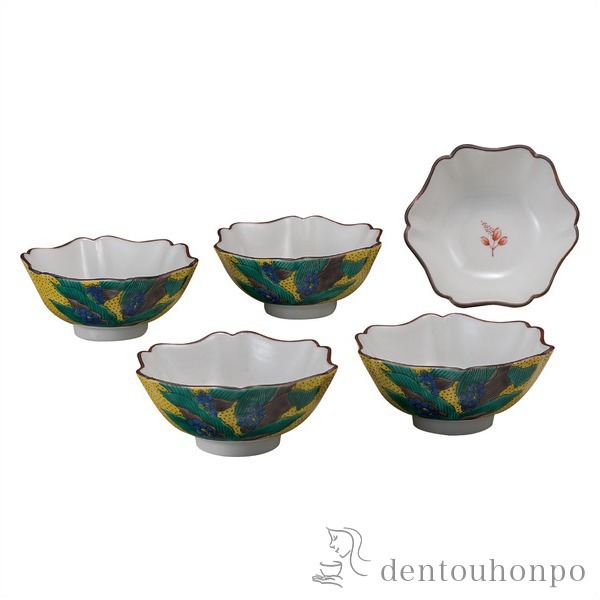 【送料無料】九谷焼 小鉢揃 吉田屋おもと 3.5号≪在庫確認後、通常即日で出荷≫ ( 和食器セット 小鉢 揃える 食器 和食 九谷焼 )