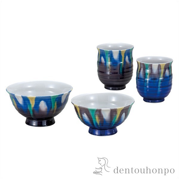 【送料無料】九谷焼 睦揃 釉彩 セット≪在庫確認後、通常即日で出荷≫ ( 夫婦茶碗 夫婦湯呑 セット ご飯茶碗 湯飲み 九谷焼 )