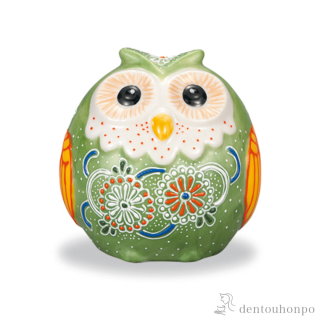 丸形ふくろう ひわ盛 2.8号≪在庫確認後、1~3営業日で出荷≫ ( 木札名入れ有料 フクロウ 置物 玄関 風水 小物 九谷焼 )