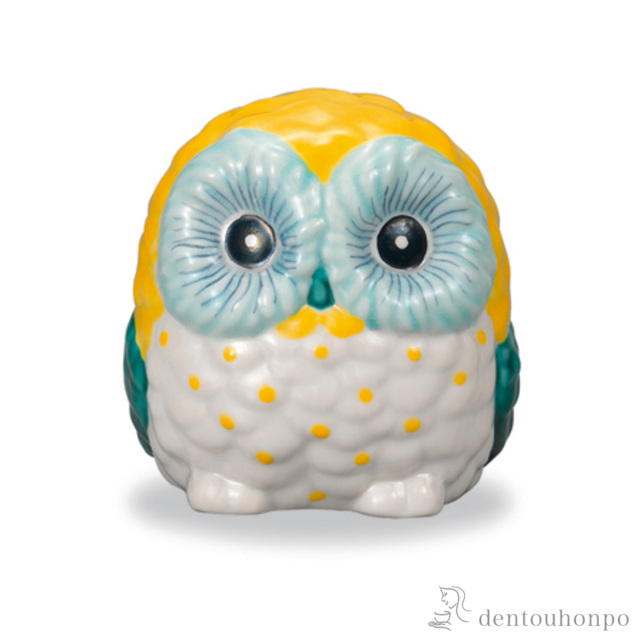 丸形ふくろう 青久谷 黄 3号≪在庫確認後、1~3営業日で出荷≫ ( 木札名入れ有料 フクロウ 置物 玄関 風水 小物 九谷焼 )